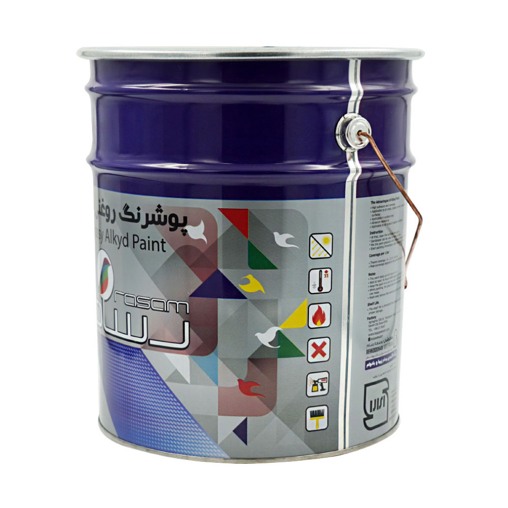 Glossy Alkyd Paint (Yellow caterpillar R128) Aleppo Rasam Paint