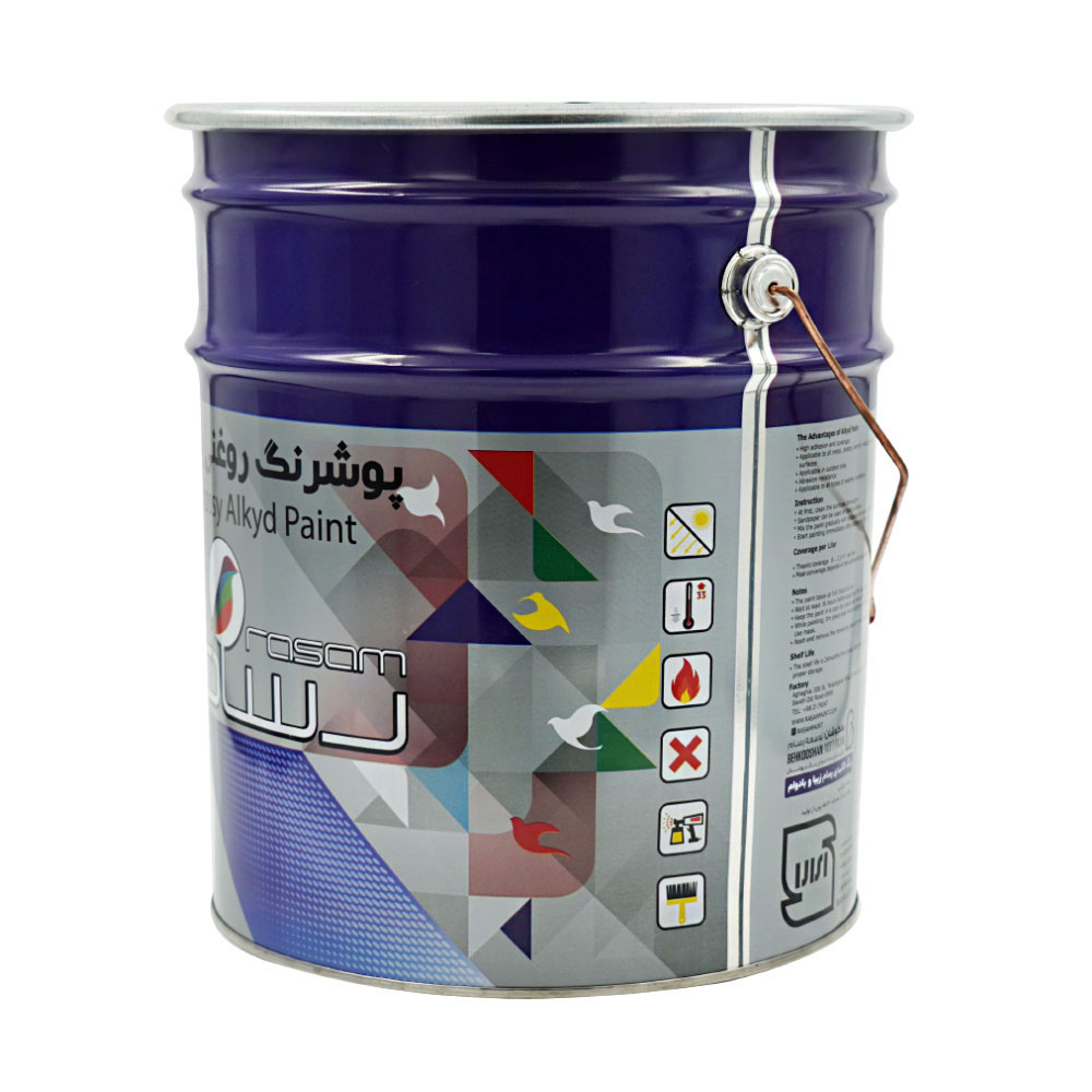 glossy-dark-alkyd-paint-r505-aleppo-blue