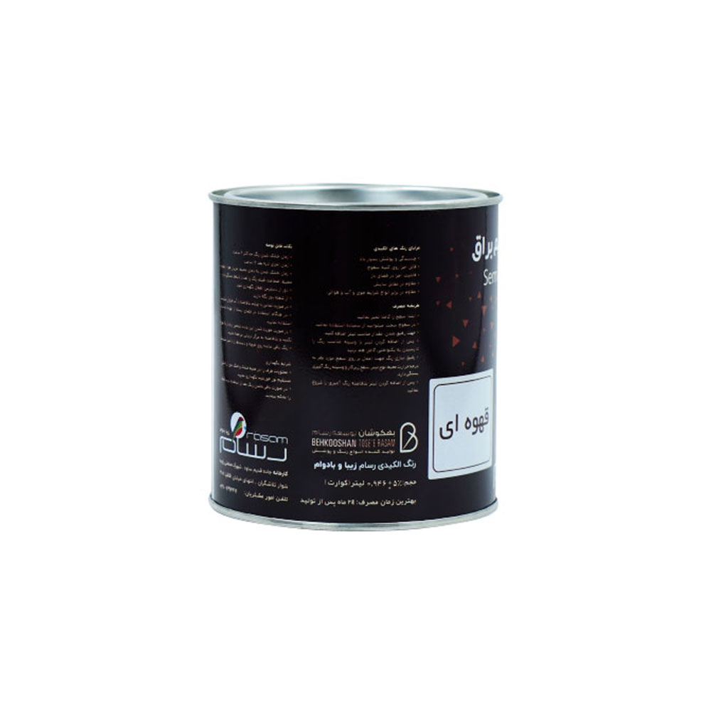 semi-glossy-alkyd-paint-light-brown-r803-quart