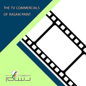 The TV commercials of Rasam PaiNT